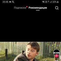 Egor, ������, 38 ���