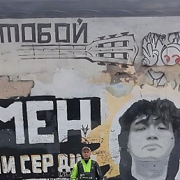 �������, ��������, 38 ���