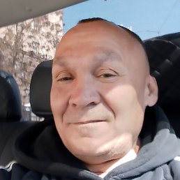 , , 53 