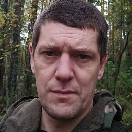 �����, �����-���������, 44 ����