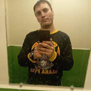 ������ �����, 29 ���, ������