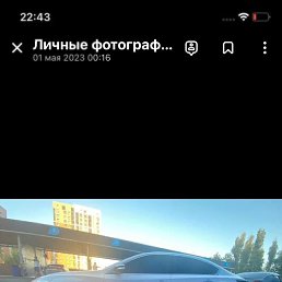 ���� ������, �������, 37 ��� - ��������� 23 ������ 2024