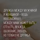 ���� Nastasya, ����, 34 ���� - ��������� 15 ������ 2026 � ������ ������ ��������