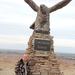 ��������, ���������, 52 ����