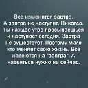 ���� ��������, �����������, 49 ��� - ��������� 16 ������� 2023 � ������ ���� ����������