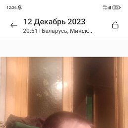 ���� ��������, �����, 42 ���� - ��������� 19 ������� 2023