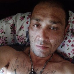 ������, 45 ���, ��������