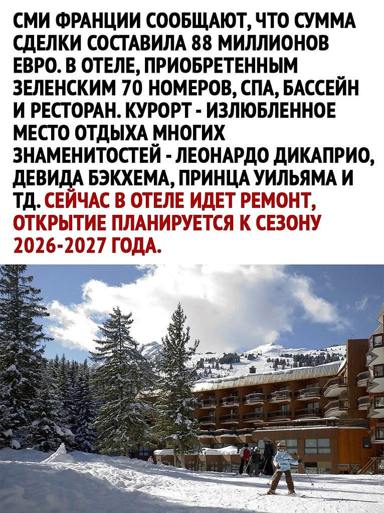  - 9  2025  17:23 - 3