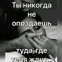 ���� Shadow, ���� - ��������� 20 ������� 2024 � ������ �:)�