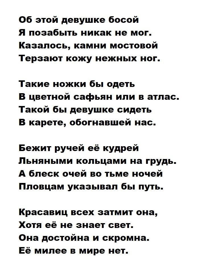   (17591796).   .