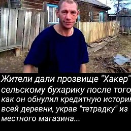 ������, 49 ���, ������