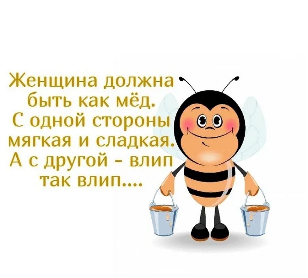 ☆������ �����☆ - 8 ������� 2025 � 08:20