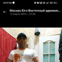 Rakhmatulla, 31,  