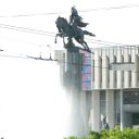 ���� ����, ������, 61 ��� - ��������� 4 ������� 2024 � ������ ���� ����������