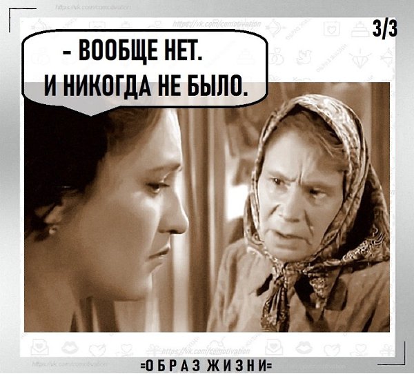   - 3
