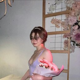�����, 18 ���, �����-���������