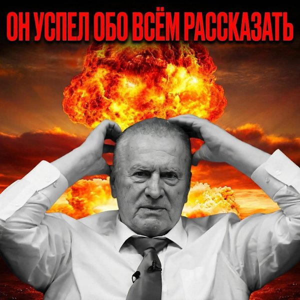 �� ������������ ���! �������� ��������� ����������� � ��� ����� �������, ��� ����� ��������� ����� � ...