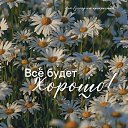 ���� ����, ����������� - ��������� 5 ������� 2026 � ������ ������ ��������