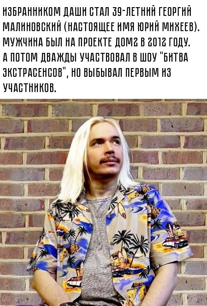  ,       ? - 3