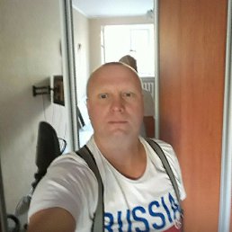 ��������, 50 ���, �����������