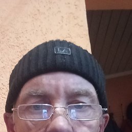 �������, 53 ����, �����