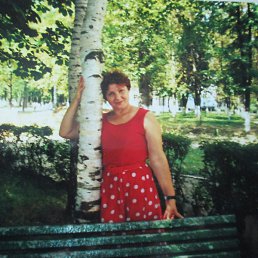 �����, ������