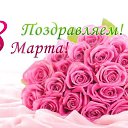 ���� Predrag (�� �������� ������!!!), �������, 60 ��� - ��������� 8 ����� 2025 � ������ ������ ��������