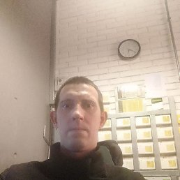 ��������, �������, 39 ���