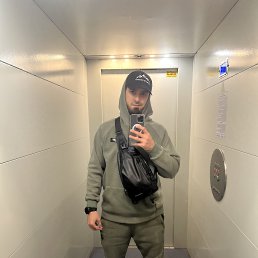 , 27, -