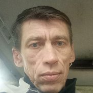 ����, 49 ���, ���������