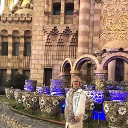 ����� �����, ����, 45 ���