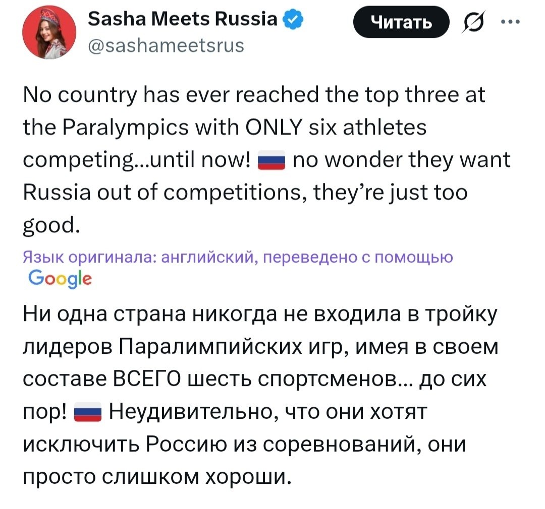 ��� ������ �����!