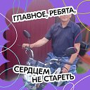 ���� ������, �����, 62 ���� - ��������� 12 ���� 2024 � ������ ���� ����������