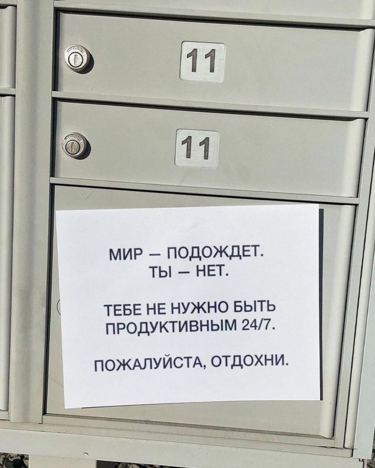   - 6