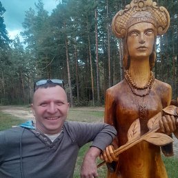 �����, 49 ���, ��������