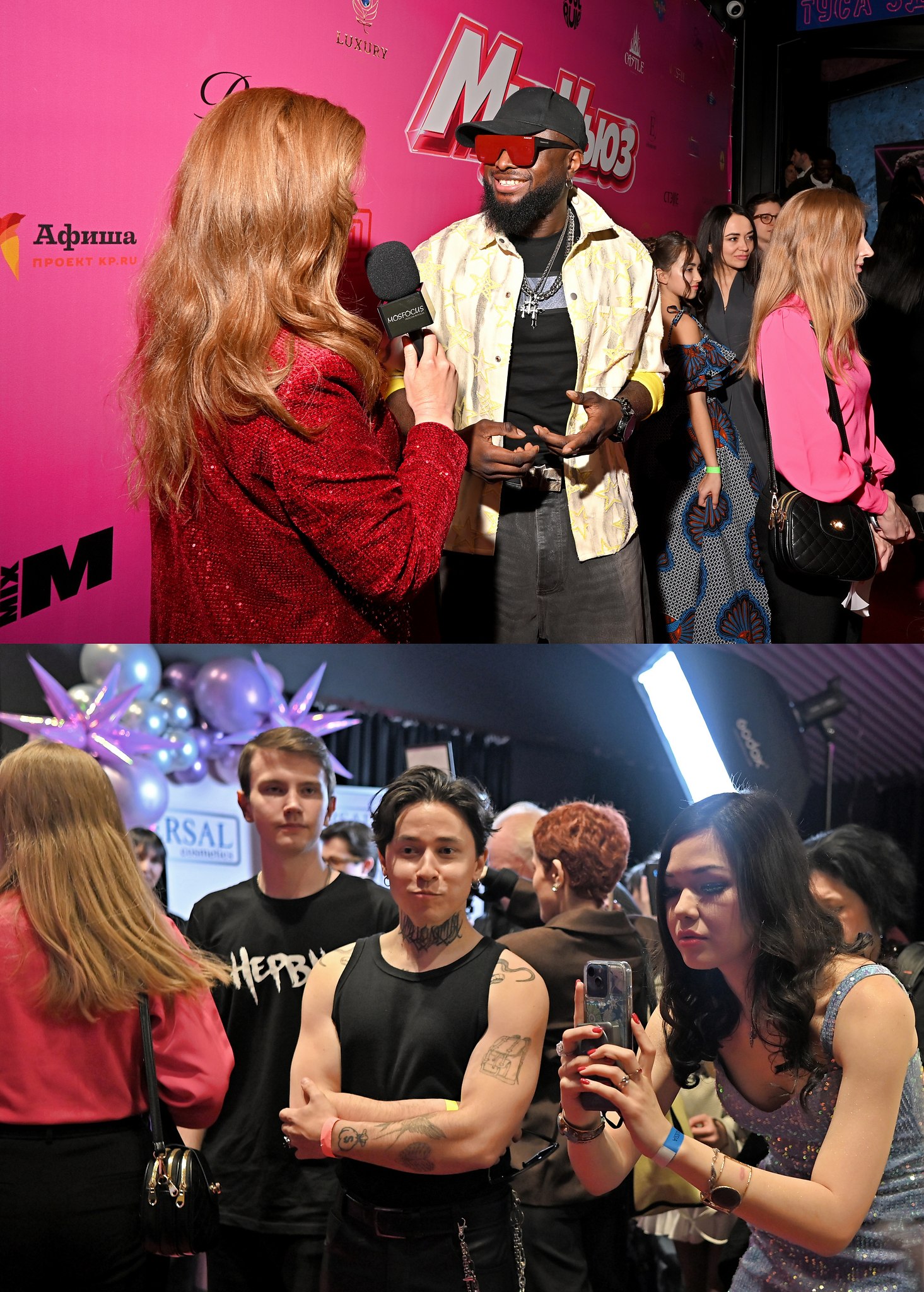 Moscow Fashion Fair XIII - 2
