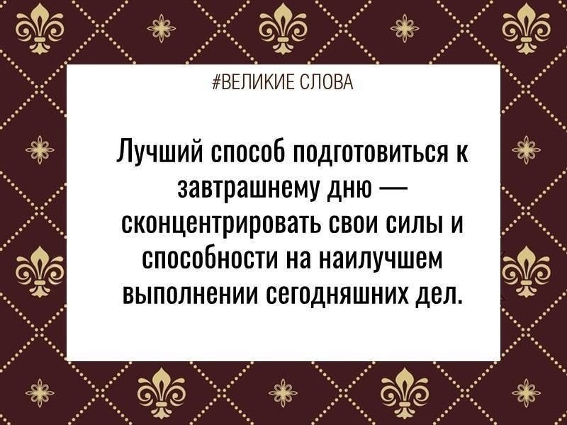 ������� ����� | ������, ����� � �������� - 18 ������� 2025 � 19:53