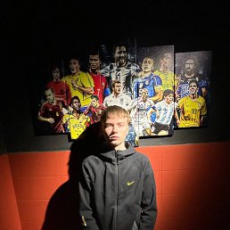 , 17 , 