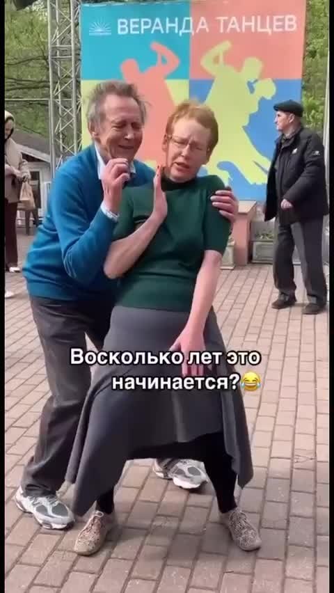 ����� �������� ����� ��������� ���� - 2