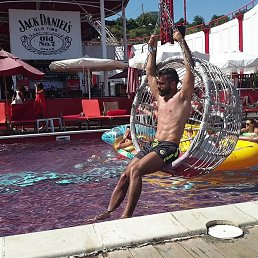 Aydin, ������, 42 ����