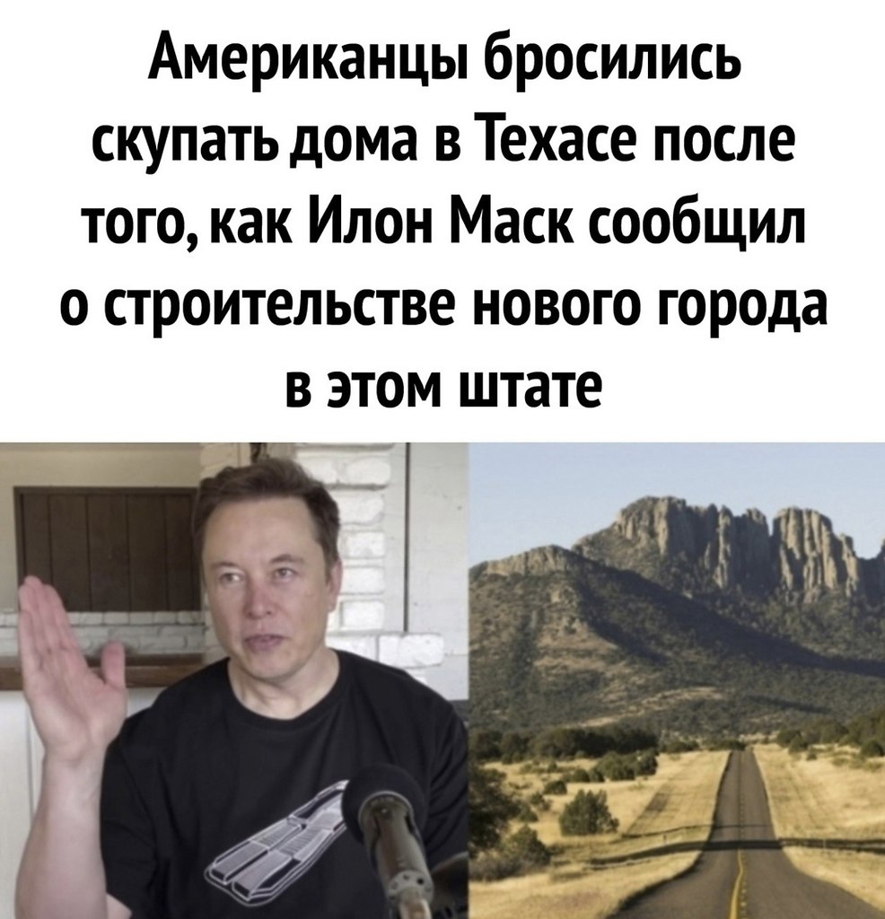   ,   