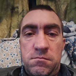 ������, ������-��-����, 41 ���