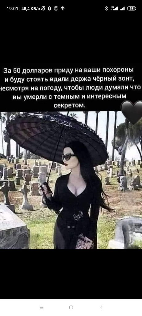 :)