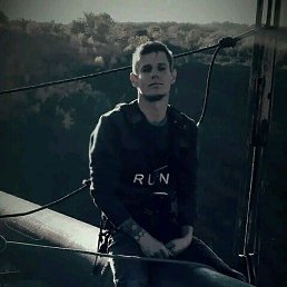 Xander, 26, 