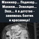 ���� Evgecha, ����������, 46 ��� - ��������� 18 ���� 2026
