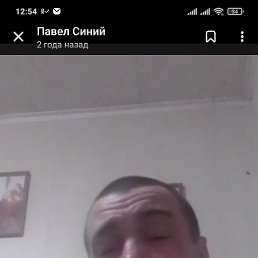 , , 45 