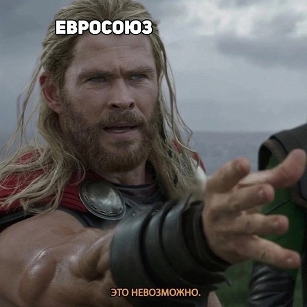 ��������. - 30 ������ 2025 � 16:41