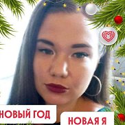 ��������, 29 ���, ��������