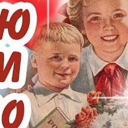 �����, ���������, 38 ���