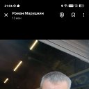 ���� �����, ������-��-����, 48 ��� - ��������� 8 ���� 2026 � ������ ���� ����������